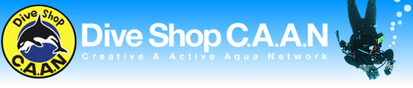 Dive Shop CAAN