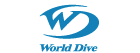 ワールドダイブ